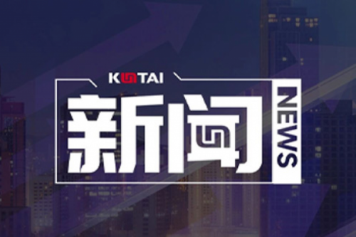 米兰·(milan)中国数码DCN关于2025年度上半年1+X证书考核安排的通知